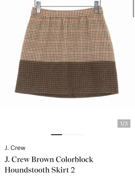 J. Crew Dresses & Skirts - J. Crew Two-Tone Brown Houndstooth Mini Skirt Size 2